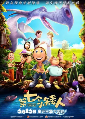 欧美色 亚洲