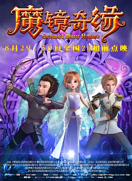 欧美日韩国产成人精品
