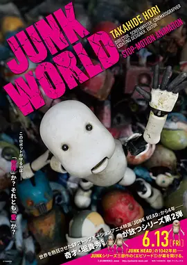 欧美日韩国产成人精品